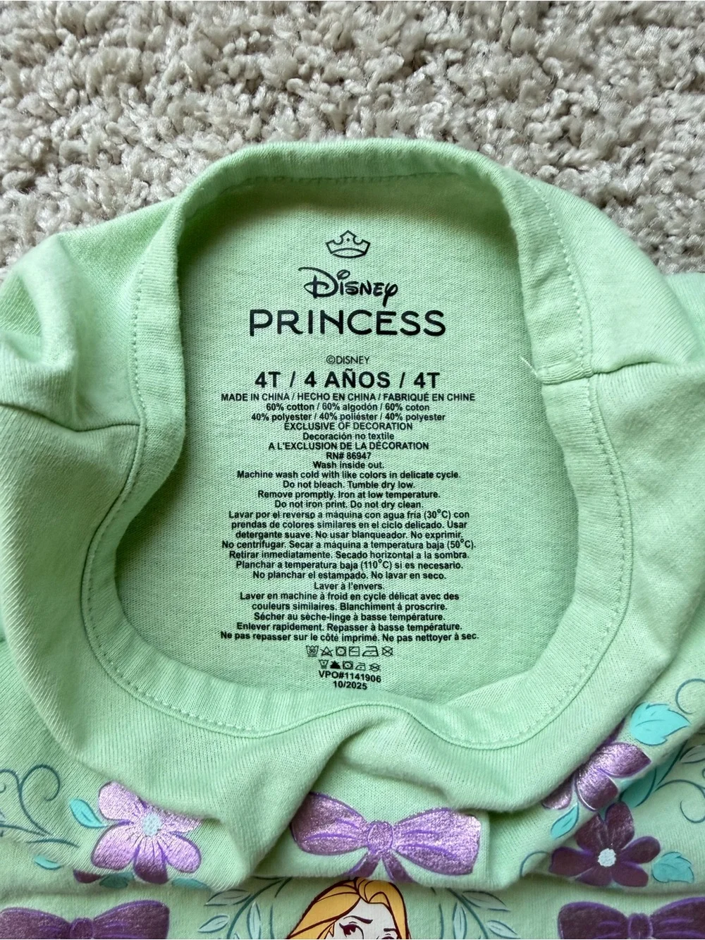 NWOT Disney Girls Short Sleeve Princess T-Shirt Bundle 4T - Picture 4 of 6
